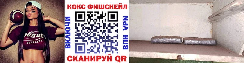 Купить АМФЕТАМИН  Мефедрон  ГАШ  МАРИХУАНА  Горняк