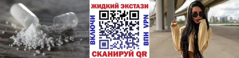 Купить  Горняк  БУТИРАТ бутандиол 