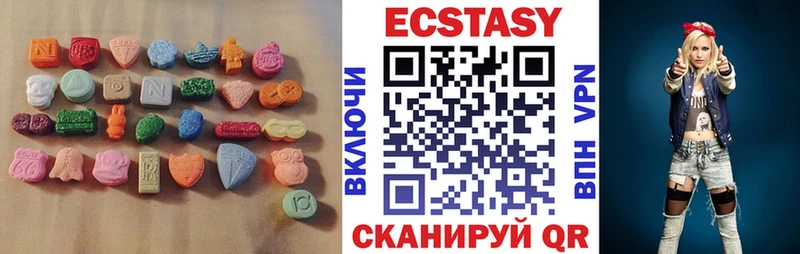 Ecstasy Punisher  Купить закладки  Горняк 
