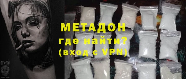 mdpv Инта