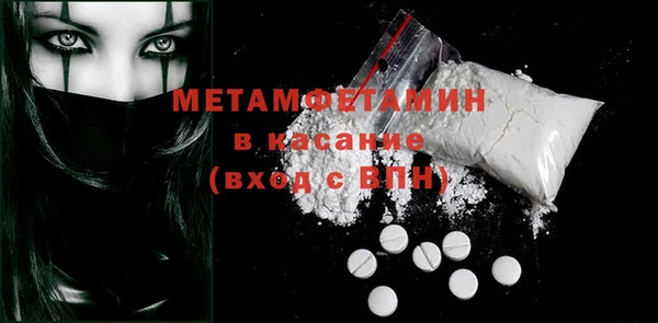 mdpv Инта