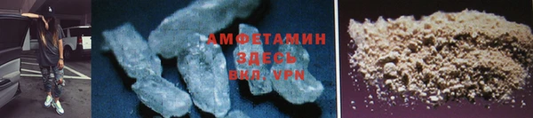 первитин Иннополис
