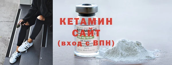 первитин Иннополис