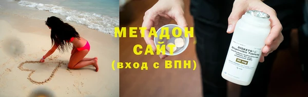 mdpv Инта