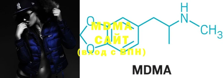 MDMA Инсар