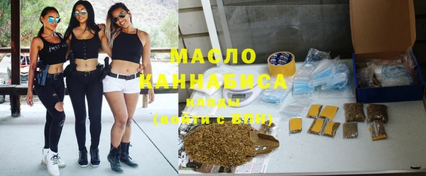 mdpv Инта