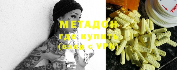 mdpv Инта