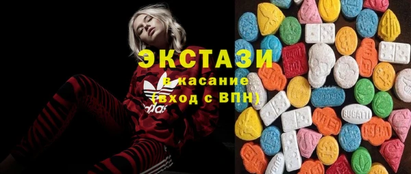 а пвп мука Каменка