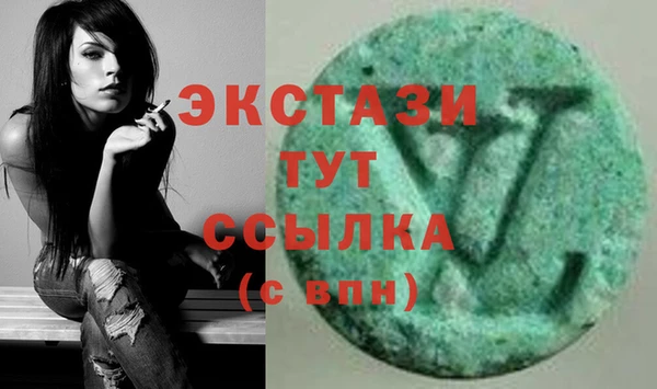 первитин Иннополис