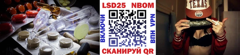 ЛСД экстази кислота  Купить где  Горняк 